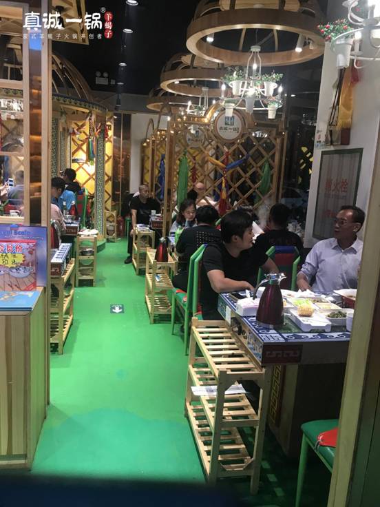 微信图片_20181101182928