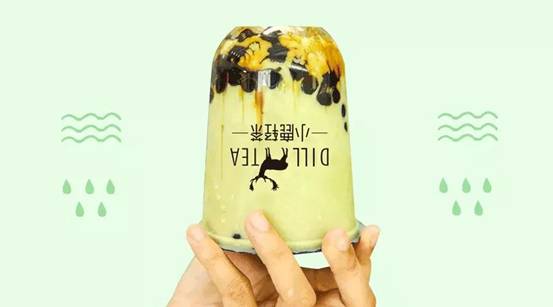 微信图片_20180806091449