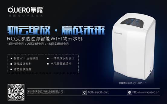 QQ图片20180330103547