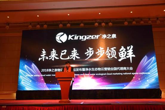 微信图片_20180404133655